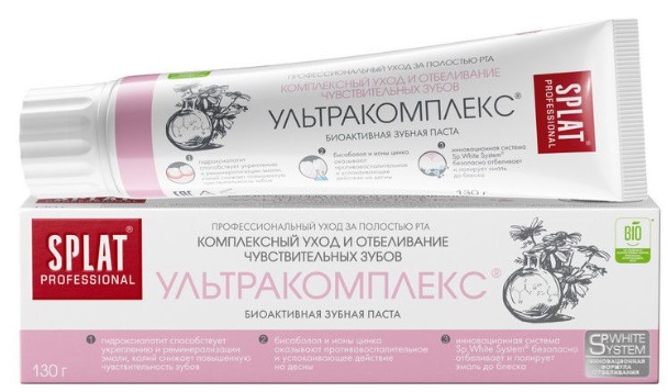 Зубная паста SPLAT Professional Ультракомплекс 130мл