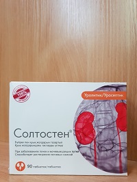 Солтостен таб.№90 ( спорыш, брусника, пол-пола, почечный чай, марена красильная )