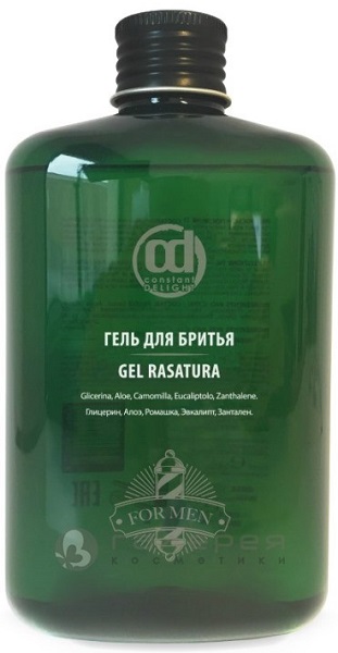 Constant Delight барбер гель для бритья 250 мл