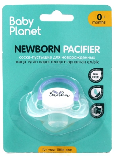 Соска-пустышка ортодонтическая силиконовая Зайка BABY PLANET размер 0+ арт.8485/3