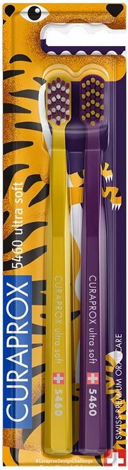 Набор зубных щеток CURAPROX Ultrasoft d 0,1мм Duo Tiger 2022 2шт