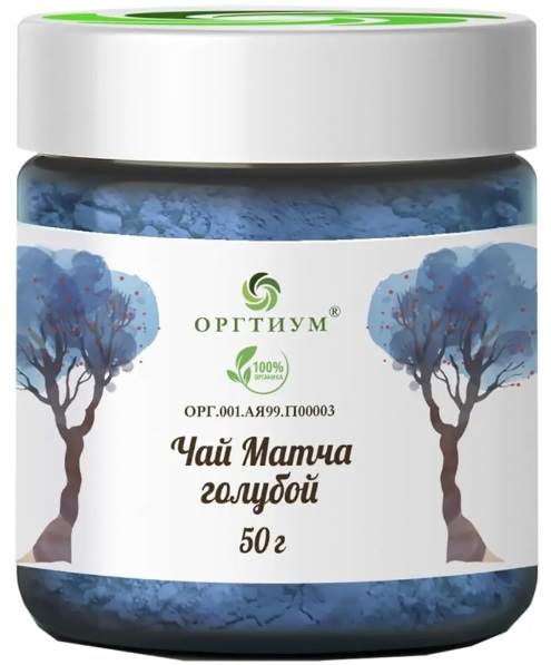 Оргтиум Голубой чай Матча- 50г