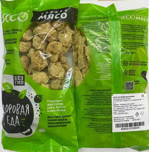 ЯСО Соевое мясо Бефстроганов 200г