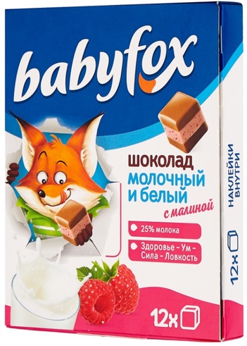 Babyfox Шоколад Молочный и Белый с Малиной 90г