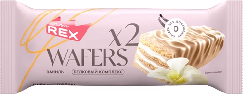 Protein Rex Вафли Протеиновые глазир. 50г Ваниль