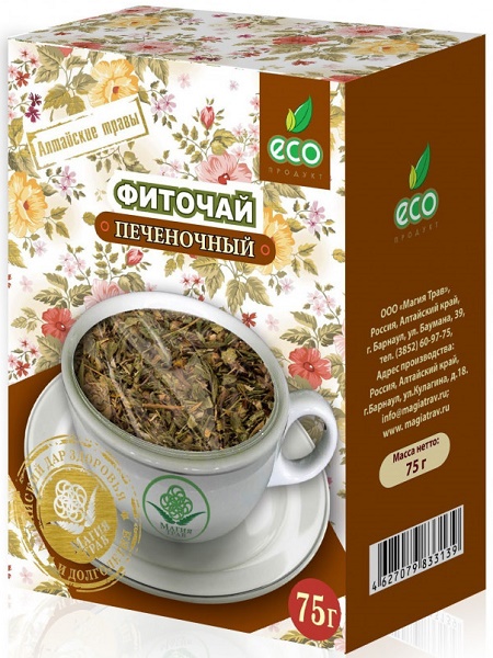 Фиточай Магия Трав Печеночный 50 г