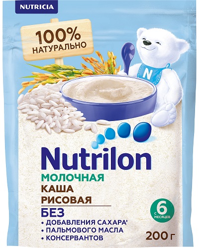 Nutrilon Каша молочная Рисовая 200г c 6мес Нутрилон