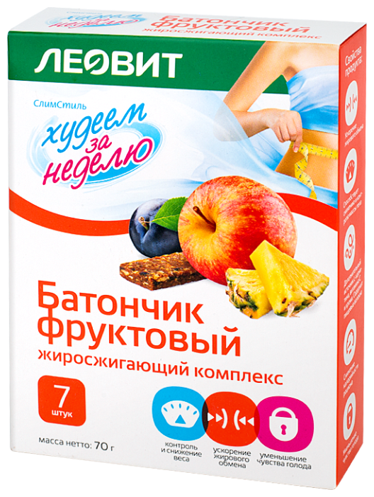Леовит Худеем за неделю Батончик фруктовый Жиросжигающий комплекс 10,0 №7