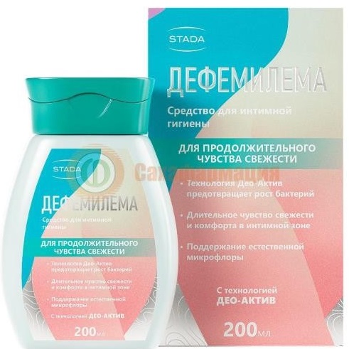 Дефемилема средство для интимной гигиены для продолжительного чувства свежести 200 мл