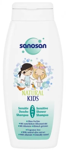 SANOSAN KIDS Гель для душа и шампунь для мальчиков 2в1  250 мл.