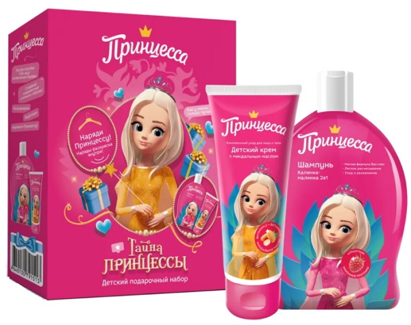 ПРИНЦЕССА Набор Тайна Принцессы шампунь+крем