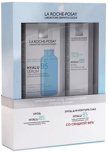La Roche-Posay Hyalu B5 набор сыворотка+для контура глаз