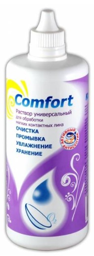 Раствор для линз OPTIMED Comfort 125 мл универсальный / Оптимед Комфорт