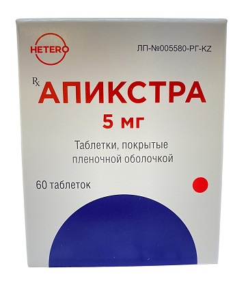 Апикстра таб 5мг ( апиксабан ) №60 