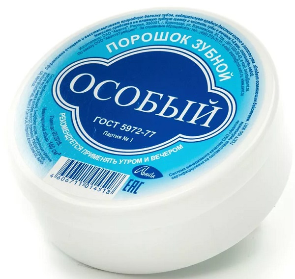 Зубной порошок Особый 140 мл Аванта