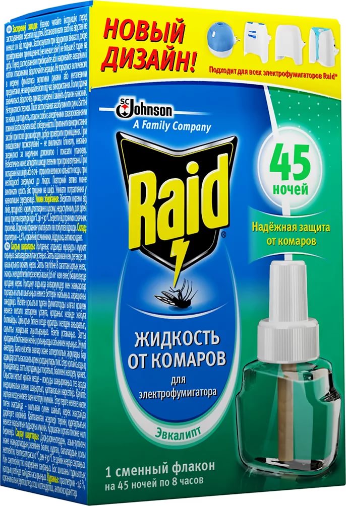 Жидкость от Комаров для фумигатора RAID Эвкалипт 45 ночей