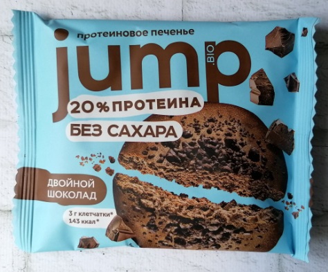 Печенье протеиновое JUMPBIO 30гр Двойной шоколад