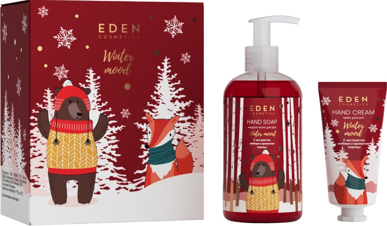 EDEN Winter mood подарочный набор №2 Red (крем для рук + жидкое мыло 245мл)