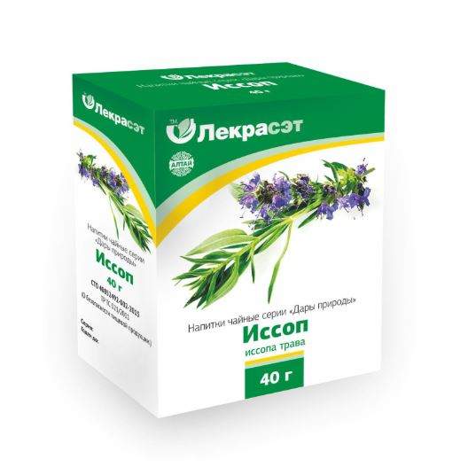 Лекрасэт Иссоп трава 40г
