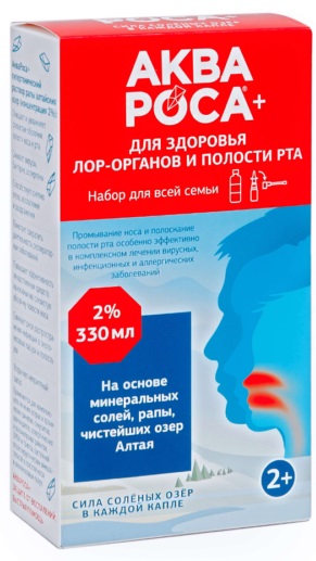 AQUAROSA Набор Аква Роса 330 мл гипертонический раствор 2% 2+