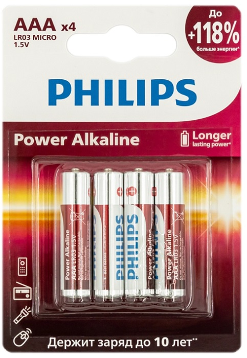 Батарейка Philips ААА (4шт) (LR03) 1.5V LR03-4BL Power алкалиновая