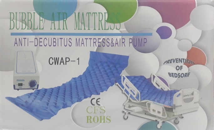 Матрац Противопролежневый Ячеистый Babble Air Mattress CWAP-1 c компрессором