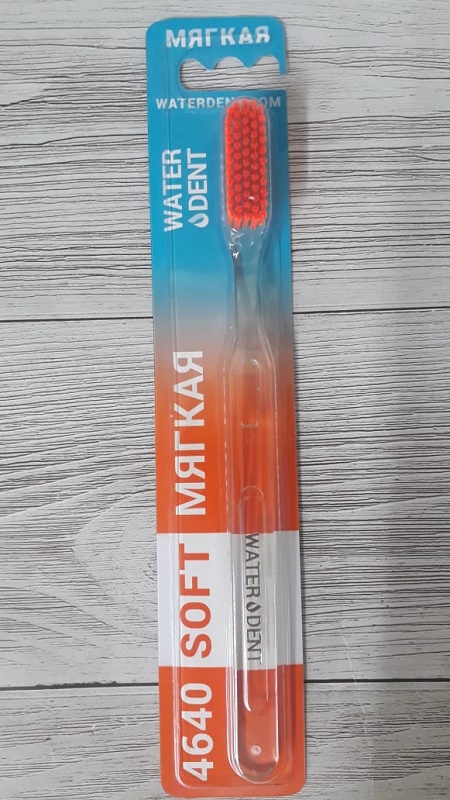 Зубная щетка WATERDENT 4640 Soft GLOBAL WHITE цв.в асс.