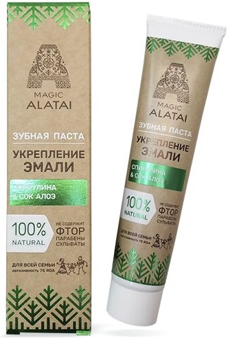 Зубная паста Magic Alatai Укрепление эмали 75 мл