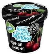 Мороженое Стаканчик Черная вишня 60г Купино