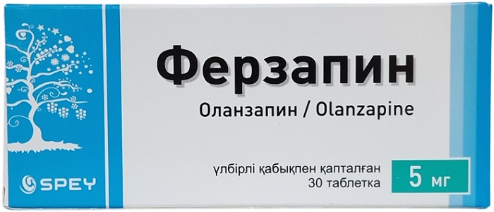 Ферзапин табл. 5 мг №30 ( оланзапин ) (Упаковка)
