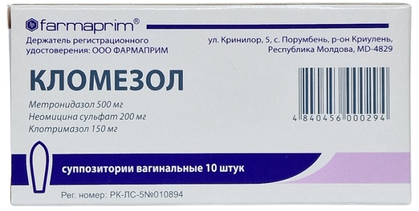 Кломезол супп. ваг. №10 ( метронидазол 500 мг, неомицина сульфат 200 мг, клотримазол 150 мг )