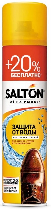 SALTON Защита от воды для кожи и ткани 250+50 мл