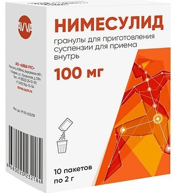 Нимесулид гранулы 100 мг №30 саше АВВА РУС, Россия (Упаковка)