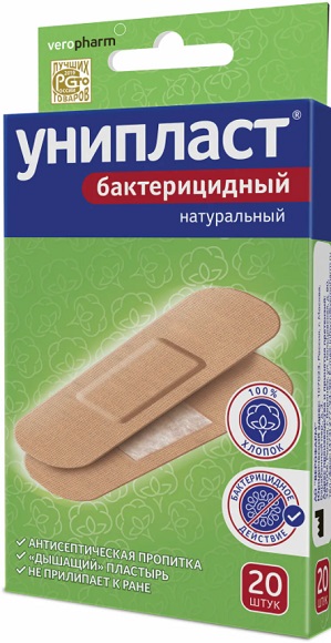 Лейкопластырь Бактерицидный УНИПЛАСТ Натуральный ( 20 шт ) Veropharm