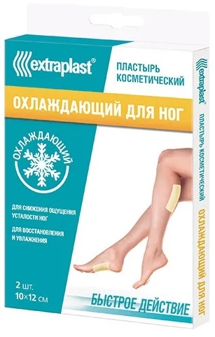 Пластырь EXTRAPLAST охлаждающий для ног 10*12см 2 шт #