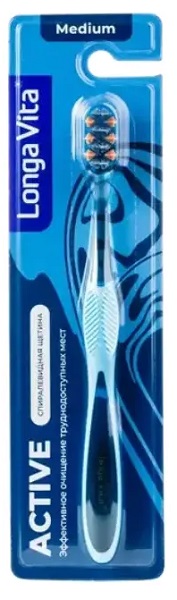 Зубная щетка Long Vita Active арт.SX-11
