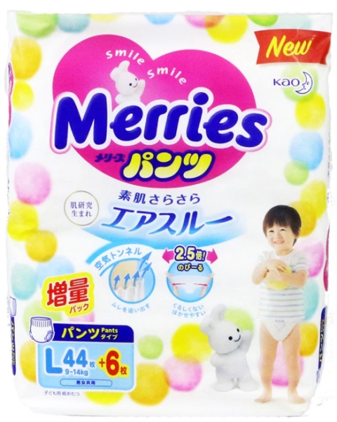 Трусики-подгузники для детей MERRIES L44+6 (9-14кг) 50шт