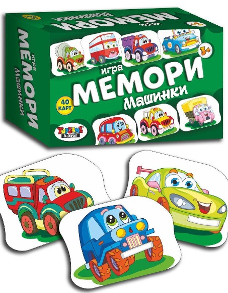 Настольная Игра 3+ Мемори Машинки арт.015392