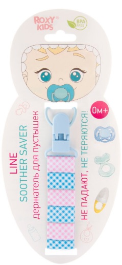 Держатель для пустышек ROXY KIDS Голубой-Розовый арт.RPC-004