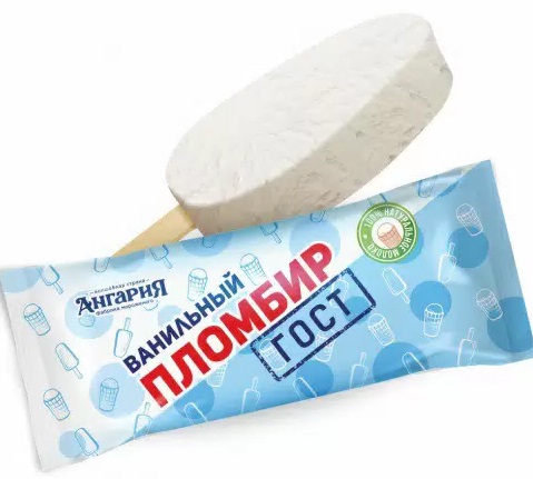 Ангария Мороженое Гост Пломбир ванильный 15% 80г 