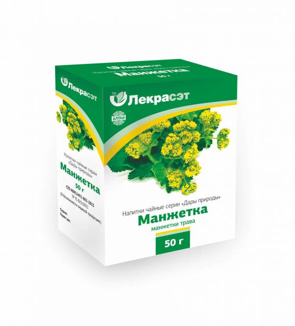 Лекрасэт Манжетка трава 50г