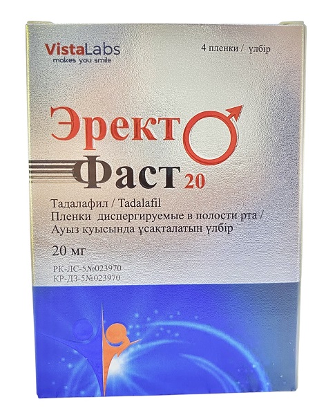 Эректо-Фаст пленки дисп. 20мг №4 ( тадалафил ) VistaLabs