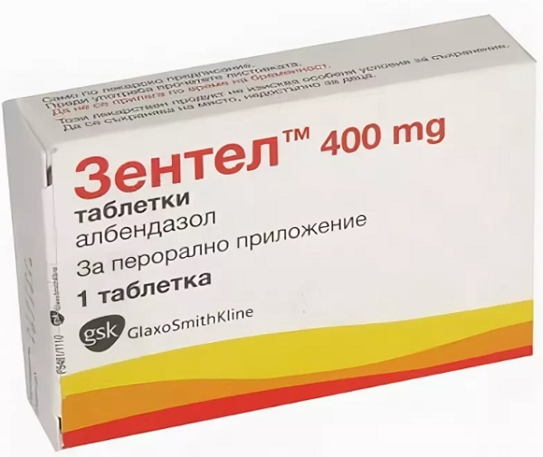 Зентел табл. 400 мг №1 ( албендазол )