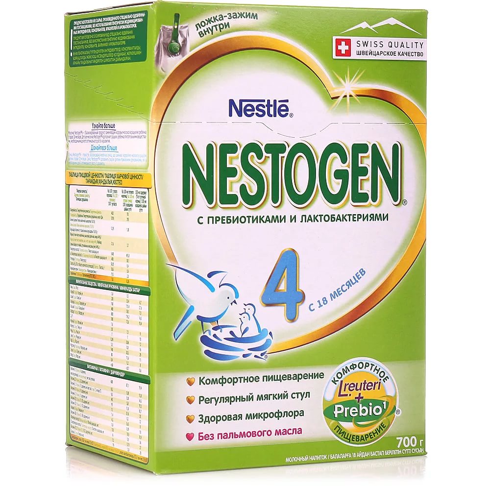 Нестожен 4 Детское молочко  с 18 месяцев 700,0 Nestle