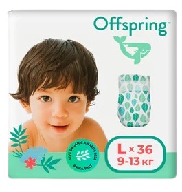 Offspring подгузники для детей Листочки L (9-13кг) 36 шт