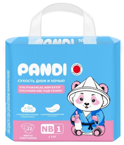 Подгузники для детей PANDI NB (+-5кг) 22шт