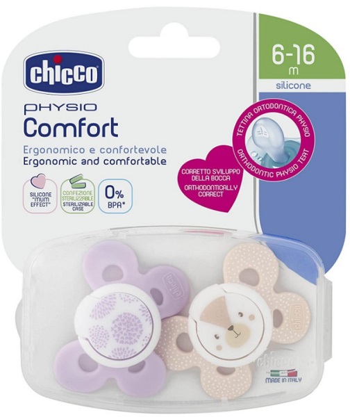 Пустышка Силиконовая CHICCO 6м+ ( 2 шт ) Physio Comfort фиолетовый