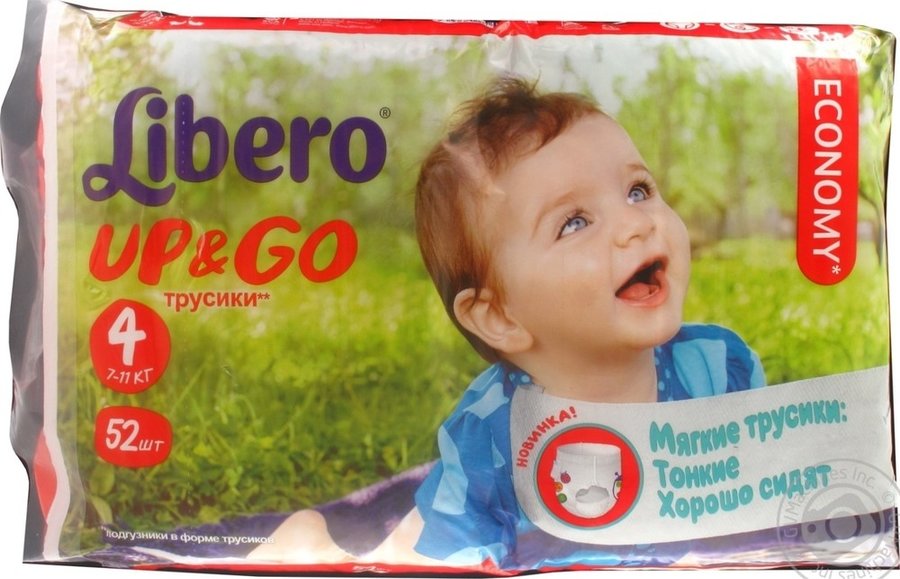 Подгузники для детей LIBERO Up&Go №4(7-11кг) 52шт