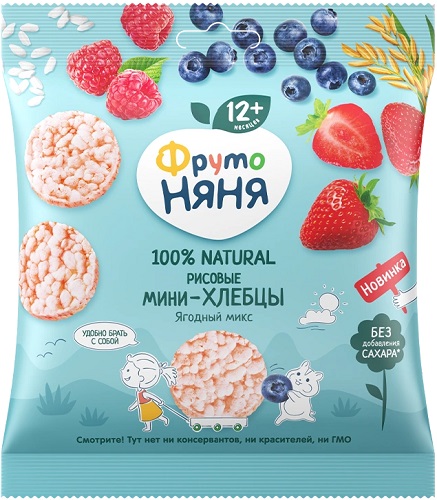 ФрутоНяня Мини-Хлебцы 30г рисовые Ягодный микс