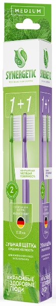 SYNERGETIC Зубная щетка Eco dental care medium фиолетовая и зеленая 2 шт